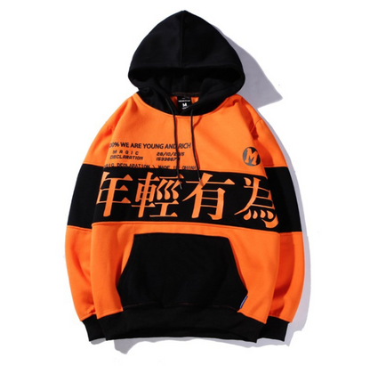 S.M. We are Young and Rich hooded fleece tops