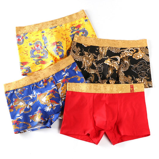 S.M. Dragon print boxer shorts S.W.