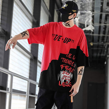 F.J.C.  S.M.  Two-Tone "Never Give Up" graphic printed Tee