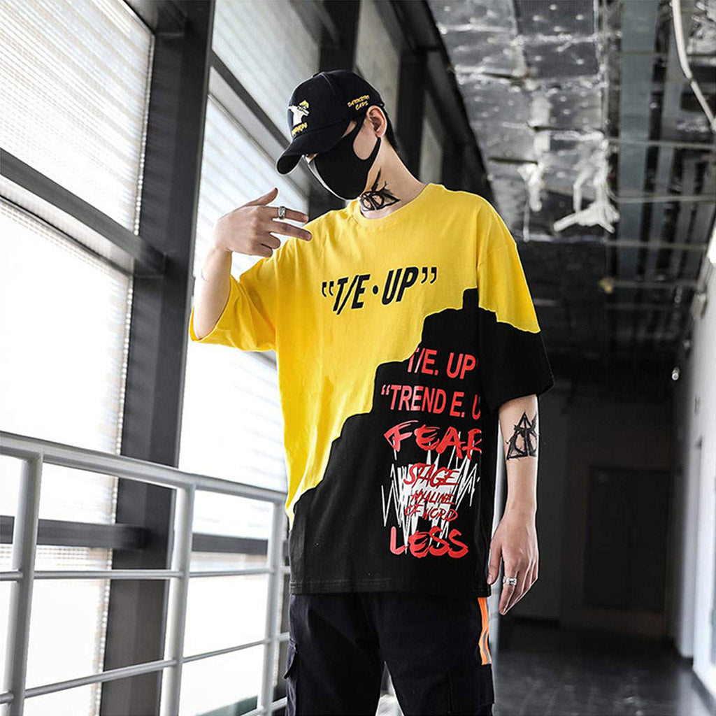 F.J.C.  S.M.  Two-Tone "Never Give Up" graphic printed Tee