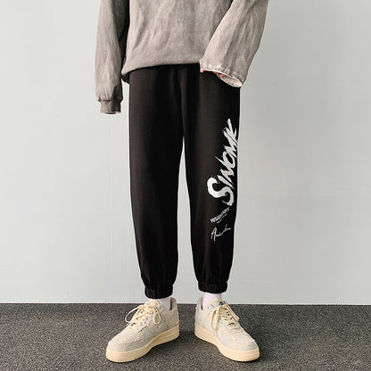 Sweatpants Korean Style Trendy Loose Casual Trousers