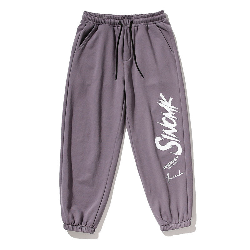 Sweatpants Korean Style Trendy Loose Casual Trousers