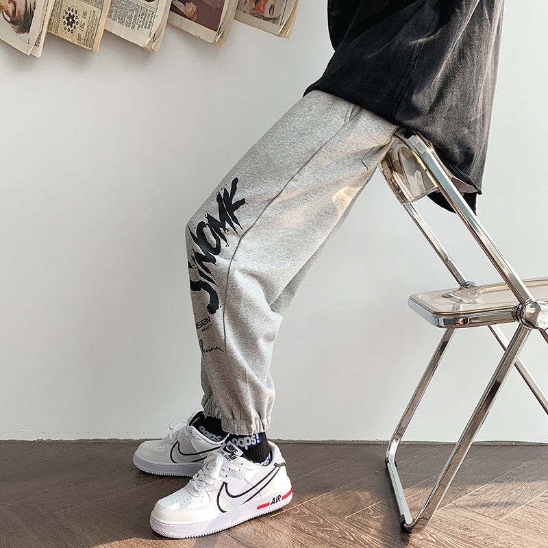 Sweatpants Korean Style Trendy Loose Casual Trousers