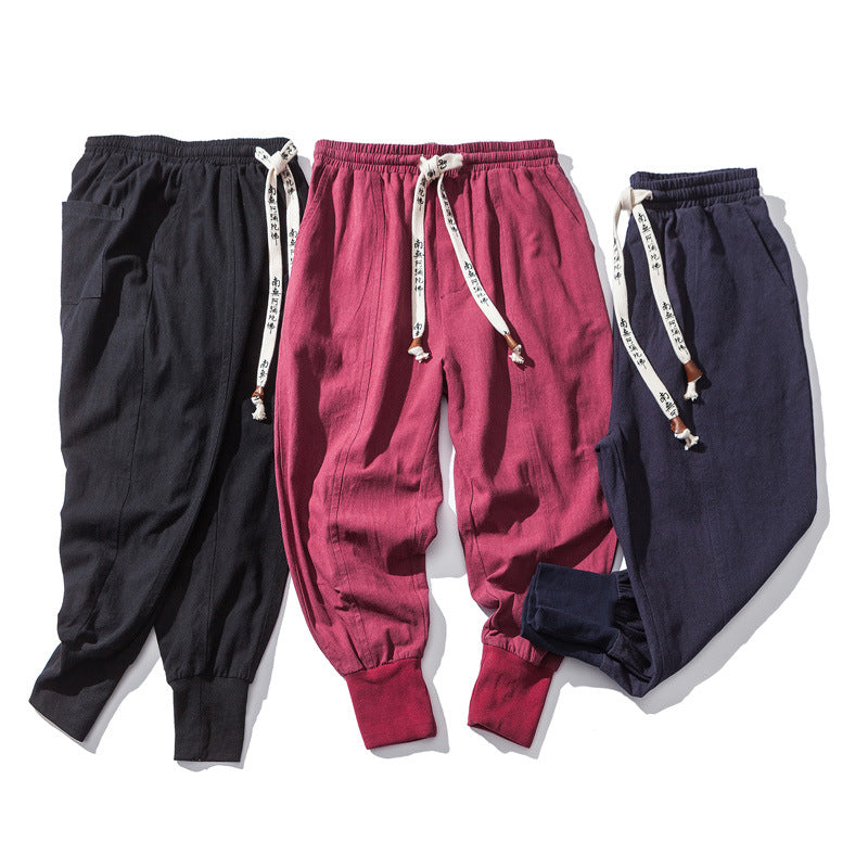 S.M. Chinese Style Harlem Joggers