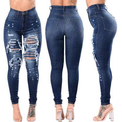 S.W. Women's ripped jeans pants