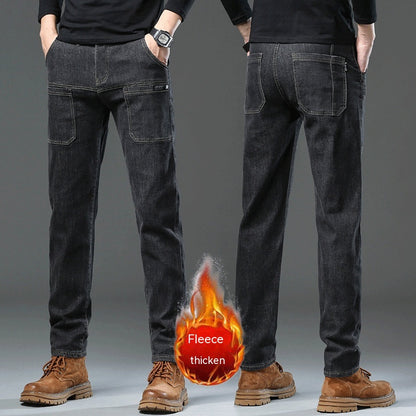 F.J.C. S.M. Thick Fleece-lined Denim Pants Men