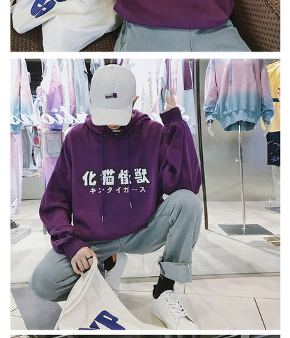 Hooded hip hop Harajuku style