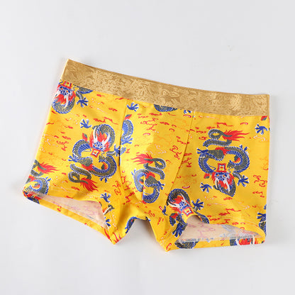 S.M. Dragon print boxer shorts S.W.