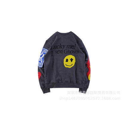 S.M. Kanye West Kids See Ghosts Printed Sweat Shirt S.W.