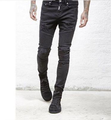 S.M. Men Stretch Ripped Biker Jeans