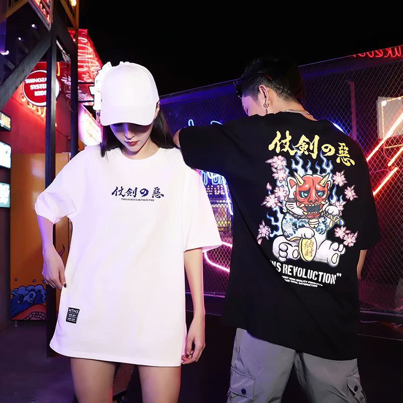 Men And Women Summer Street Loose Hip Hop T-shirt Wake Lion Style Couples Outfit