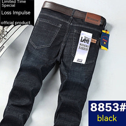 S.M.  Lee Jeans Men's Straight Loose Stretch Casual Pants