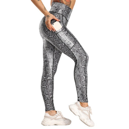 S.W.  Printed sexy hip lift high waist high stretch yoga pants