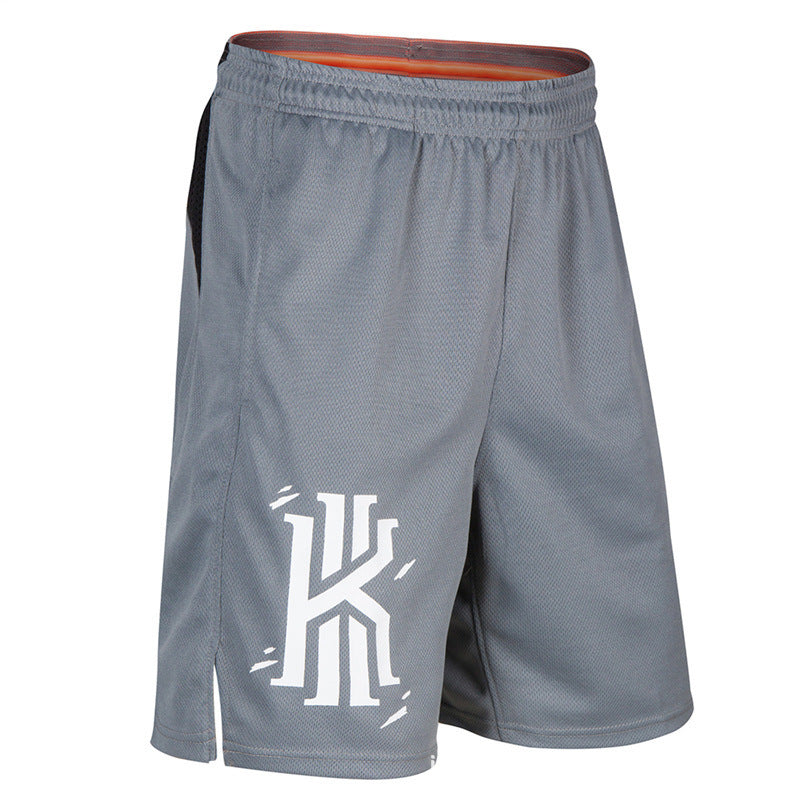 S.M. Basketball quick-drying shorts