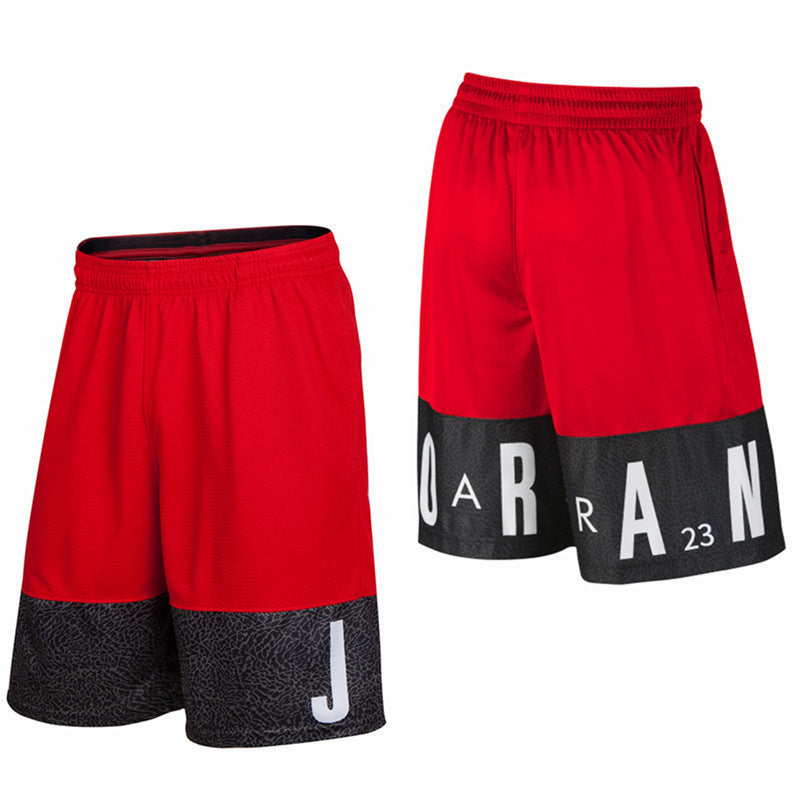 S.M. Basketball quick-drying shorts