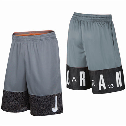 S.M. Basketball quick-drying shorts