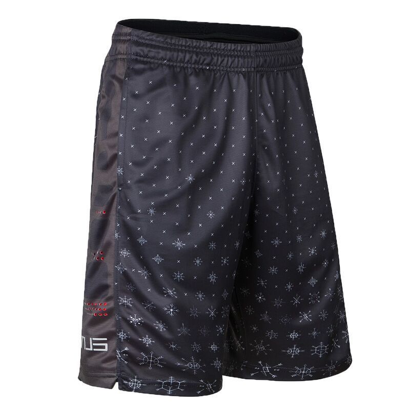 S.M. Basketball quick-drying shorts