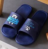 Black bear bathroom bath non-slip slippers