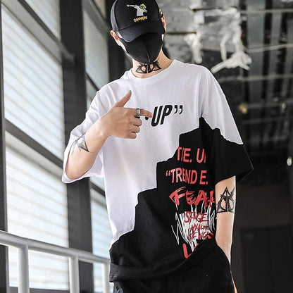 F.J.C.  S.M.  Two-Tone "Never Give Up" graphic printed Tee