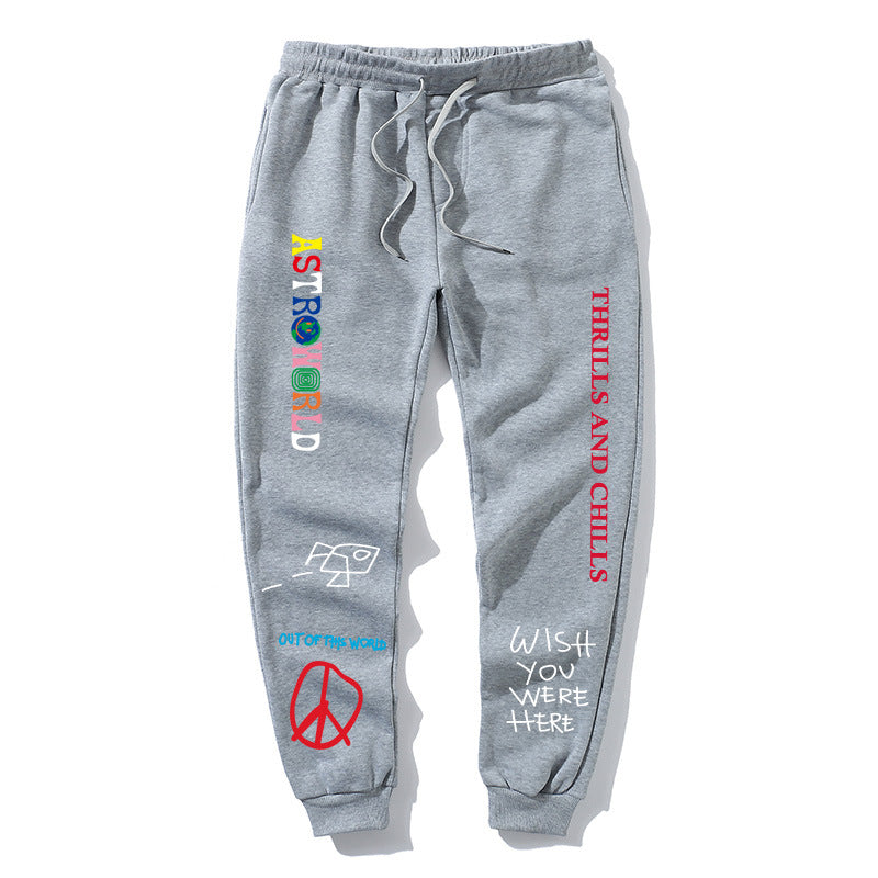 S.M. Astro World men's sweatpants