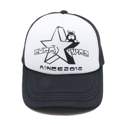 S.H. Five-pointed Star Printed Baseball Cap