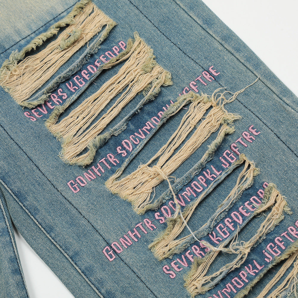 S.W. Beggar Ripped Patch Embroidered Letter Jeans