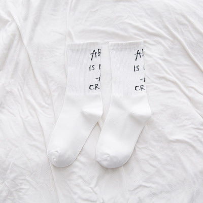 Art Is Not a Crime Print Cotton Socks