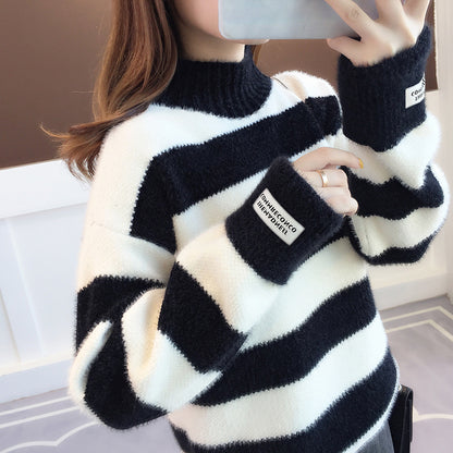 S.W. Chenille Stripe Thick Sweater