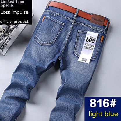 S.M.  Lee Jeans Men's Straight Loose Stretch Casual Pants