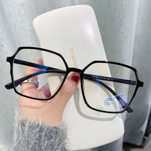 Women's Fashion Eye Protection Flat Glasses