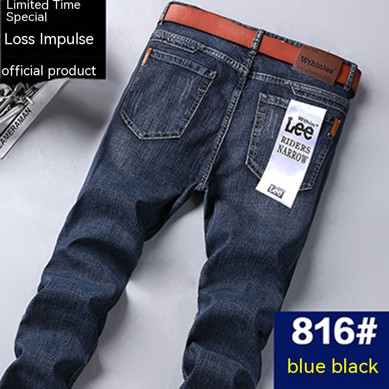 S.M.  Lee Jeans Men's Straight Loose Stretch Casual Pants