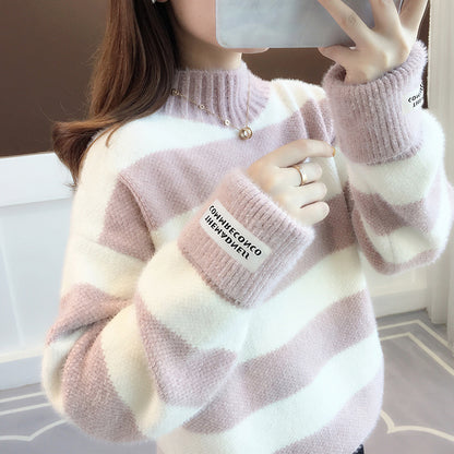 S.W. Chenille Stripe Thick Sweater