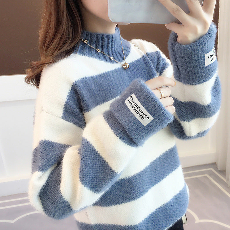 S.W. Chenille Stripe Thick Sweater