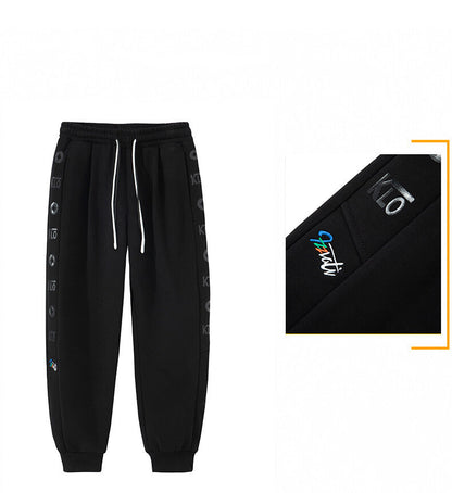 F.J.C.  S.M.  Fleece Men's Sweatpants Fashion big and tall Sports pants.