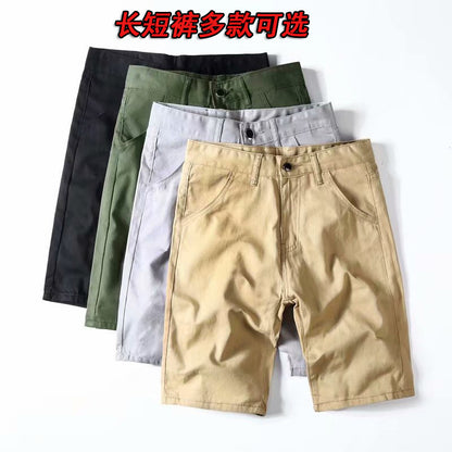 S.M. Summer casual slim shorts various colors