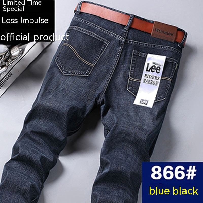 S.M.  Lee Jeans Men's Straight Loose Stretch Casual Pants