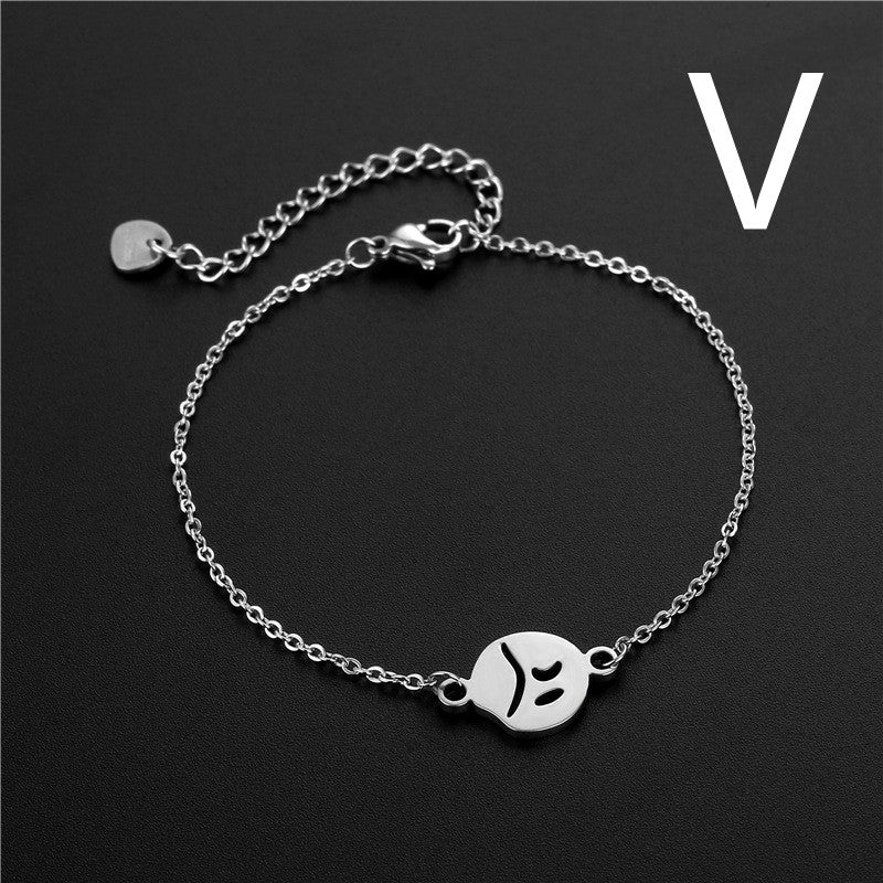 Stainless Steel Simple Jewelry Creative Trend Hip-hop Bracelet