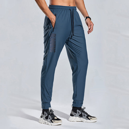 MEN'S Thin Ice Silk Sweatpants S.M.