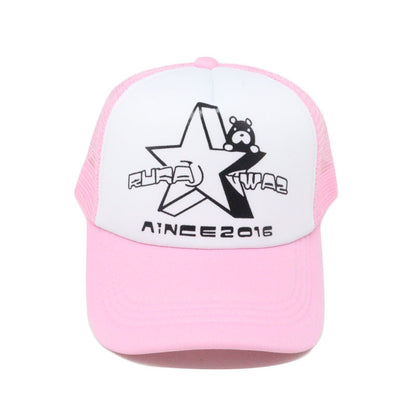 S.H. Five-pointed Star Printed Baseball Cap
