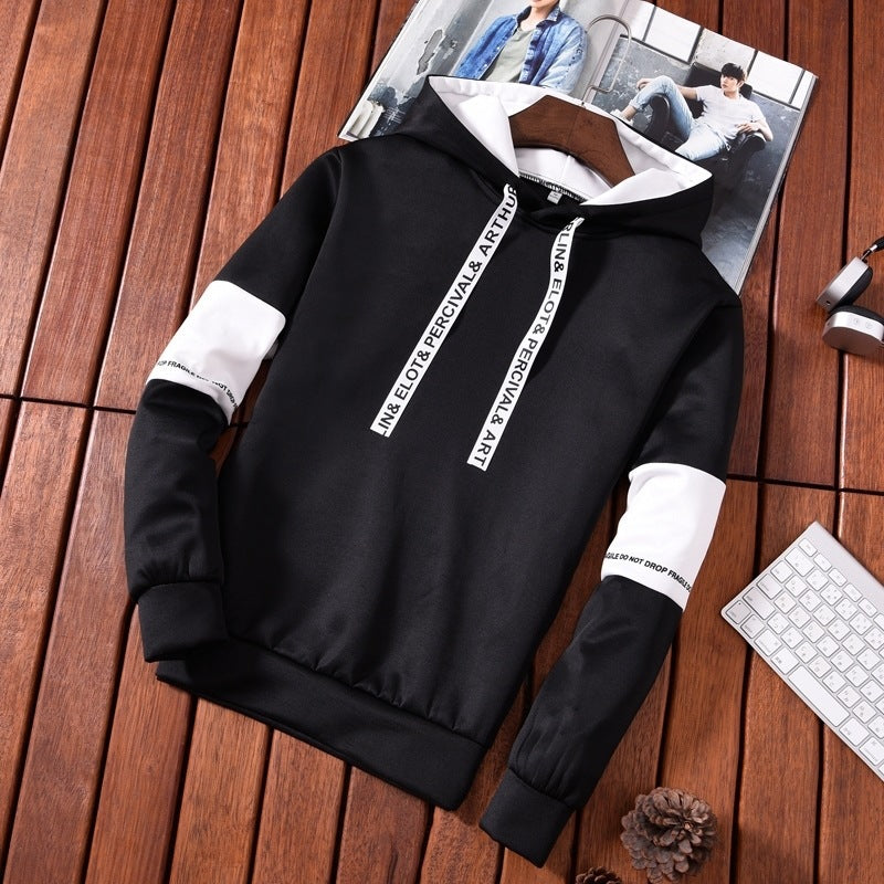 S.M. Percival & Author Hooded Jogger Set